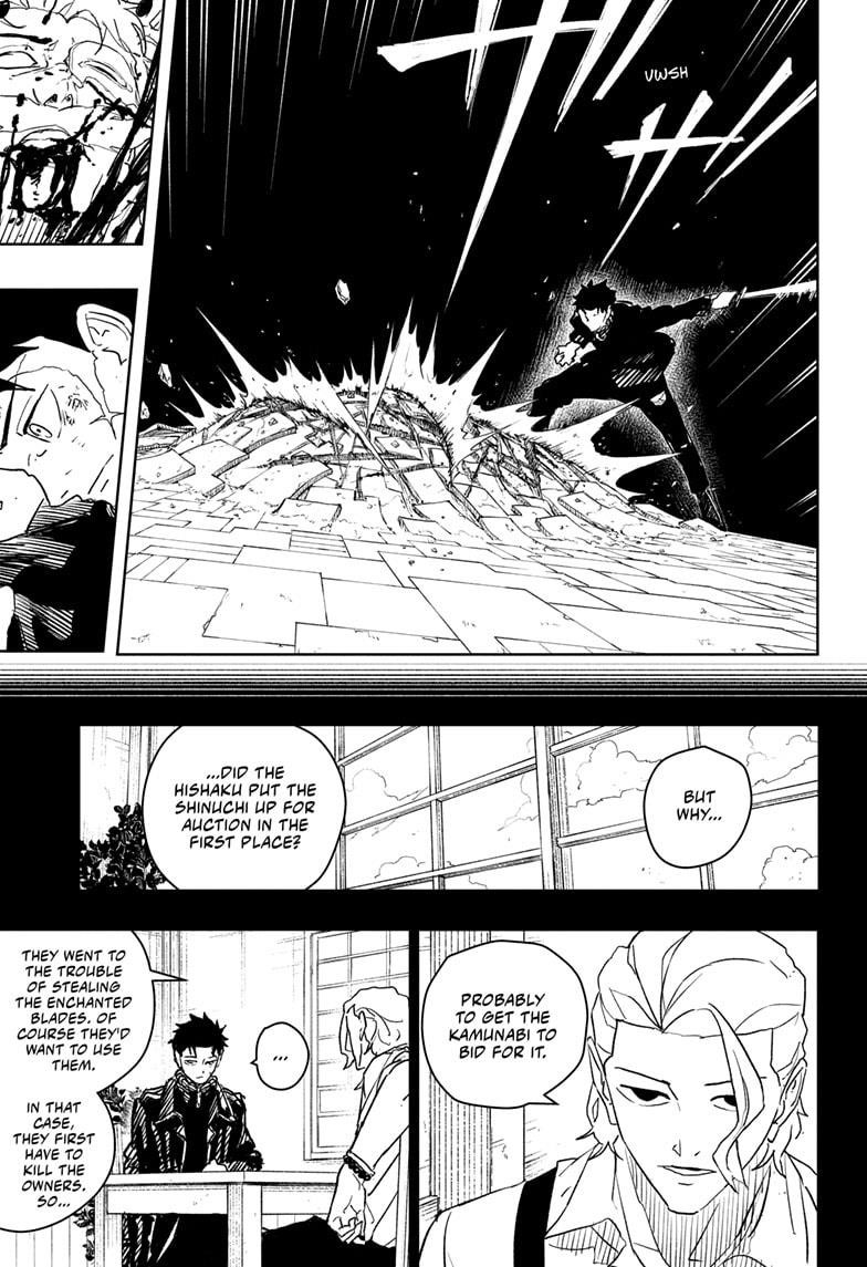 Chapter 40 (Image 3)