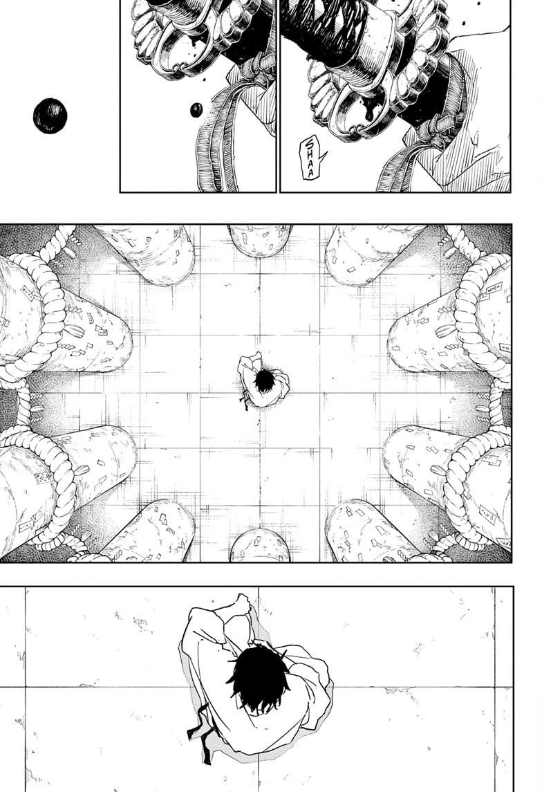 Chapter 40 (Image 13)