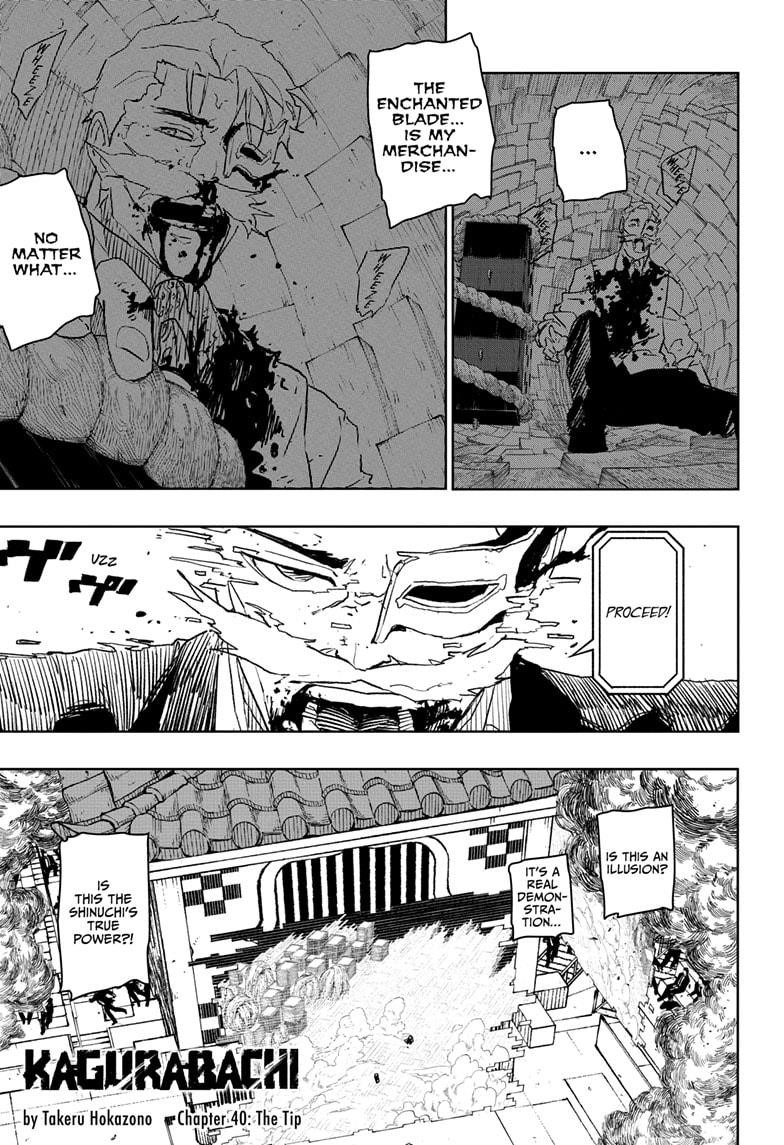 Chapter 40 (Image 1)