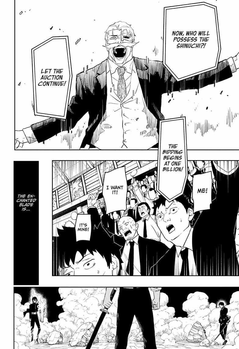 Chapter 41 (Image 20)