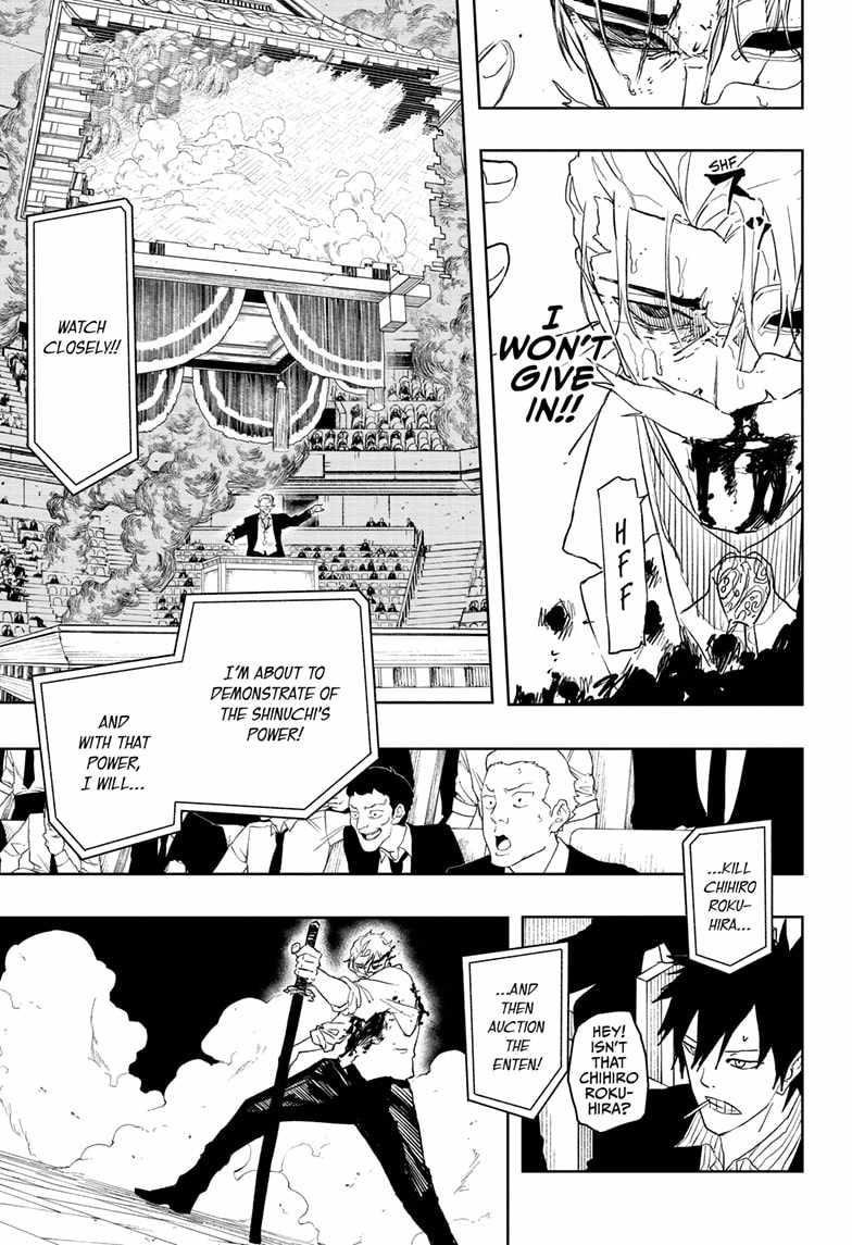 Chapter 41 (Image 5)