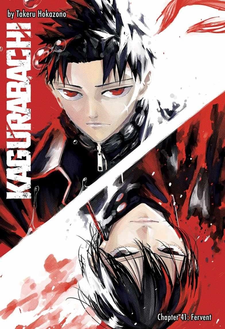 Chapter 41 (Image 1)