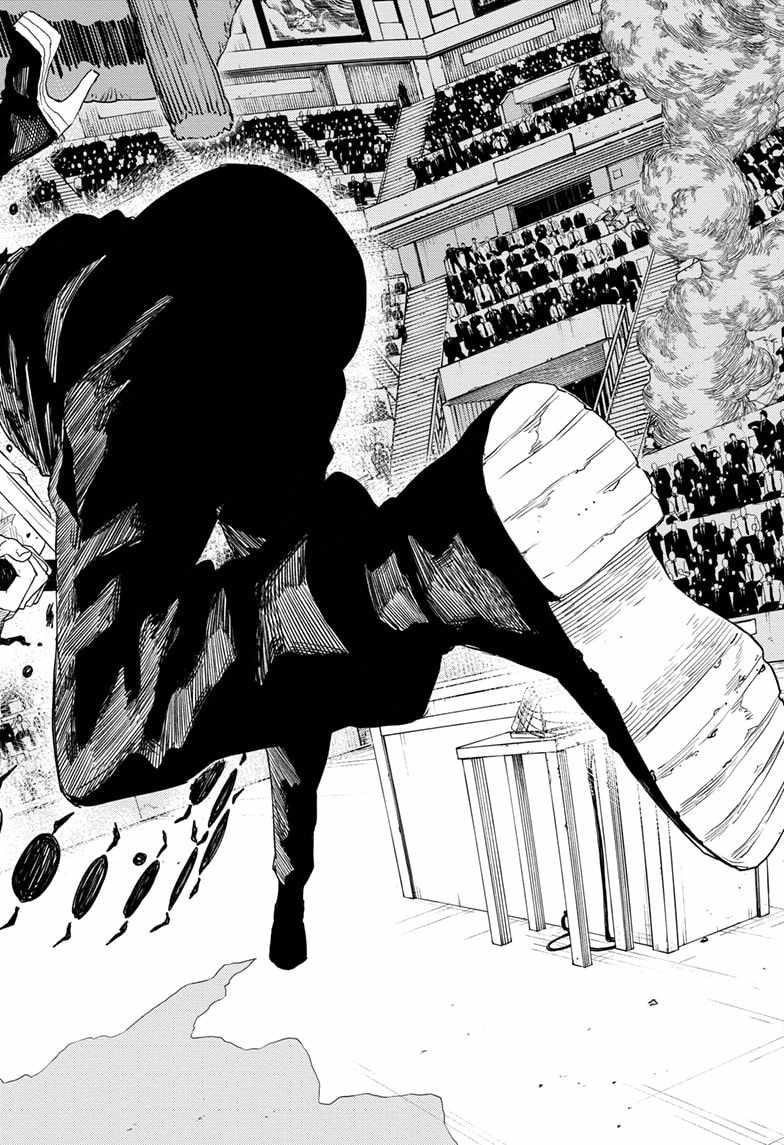 Chapter 42 (Image 8)