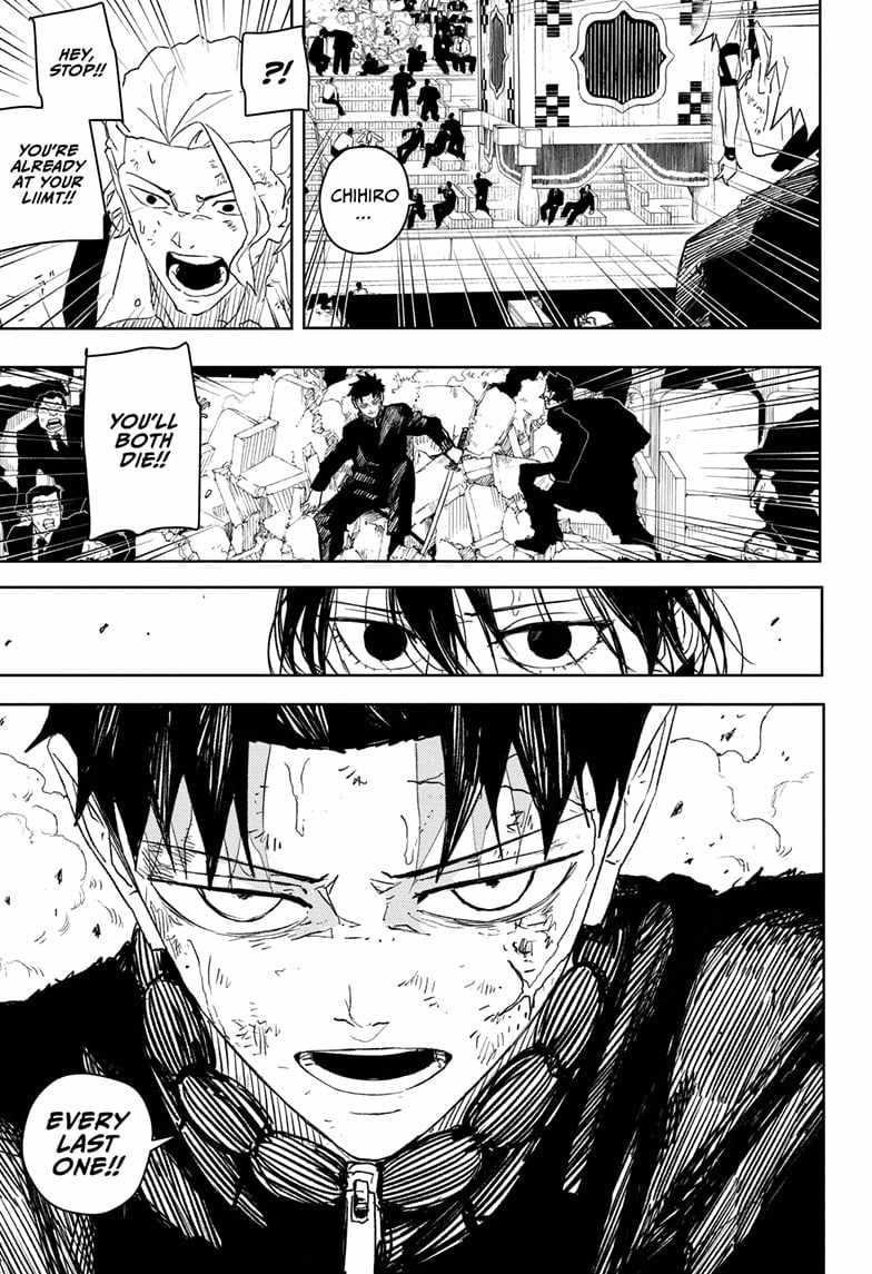 Chapter 42 (Image 17)