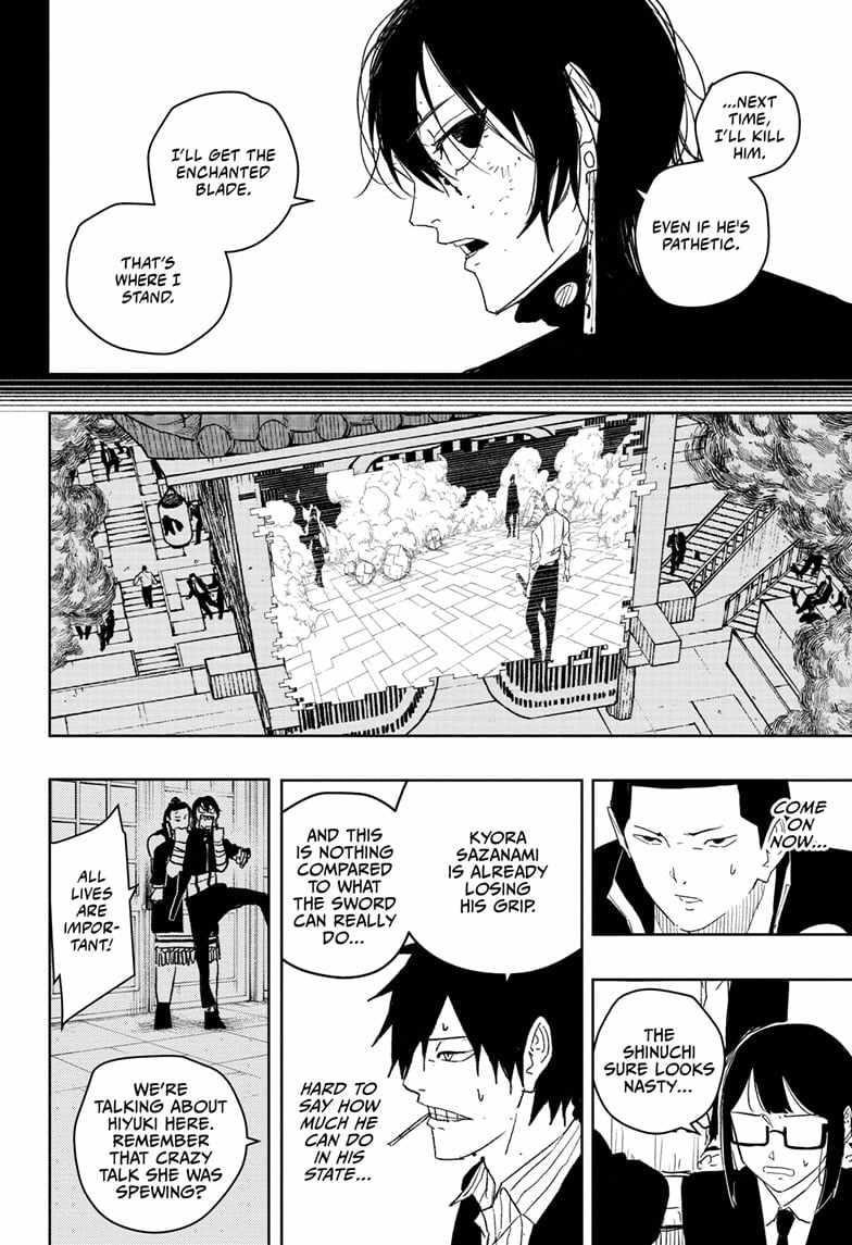 Chapter 42 (Image 2)