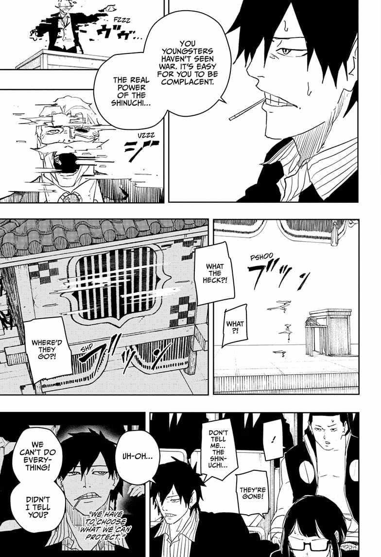 Chapter 42 (Image 3)