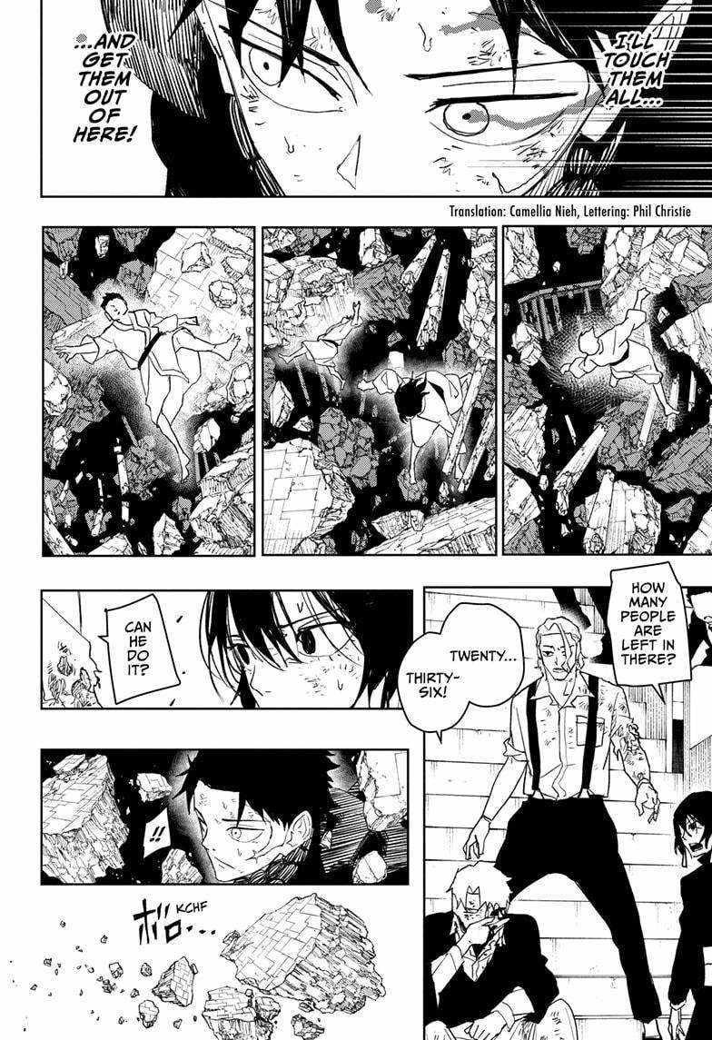 Chapter 43 (Image 2)