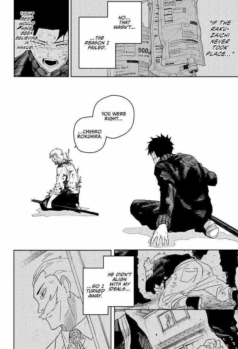 Chapter 43 (Image 16)