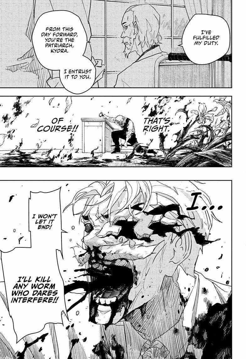 Chapter 43 (Image 9)