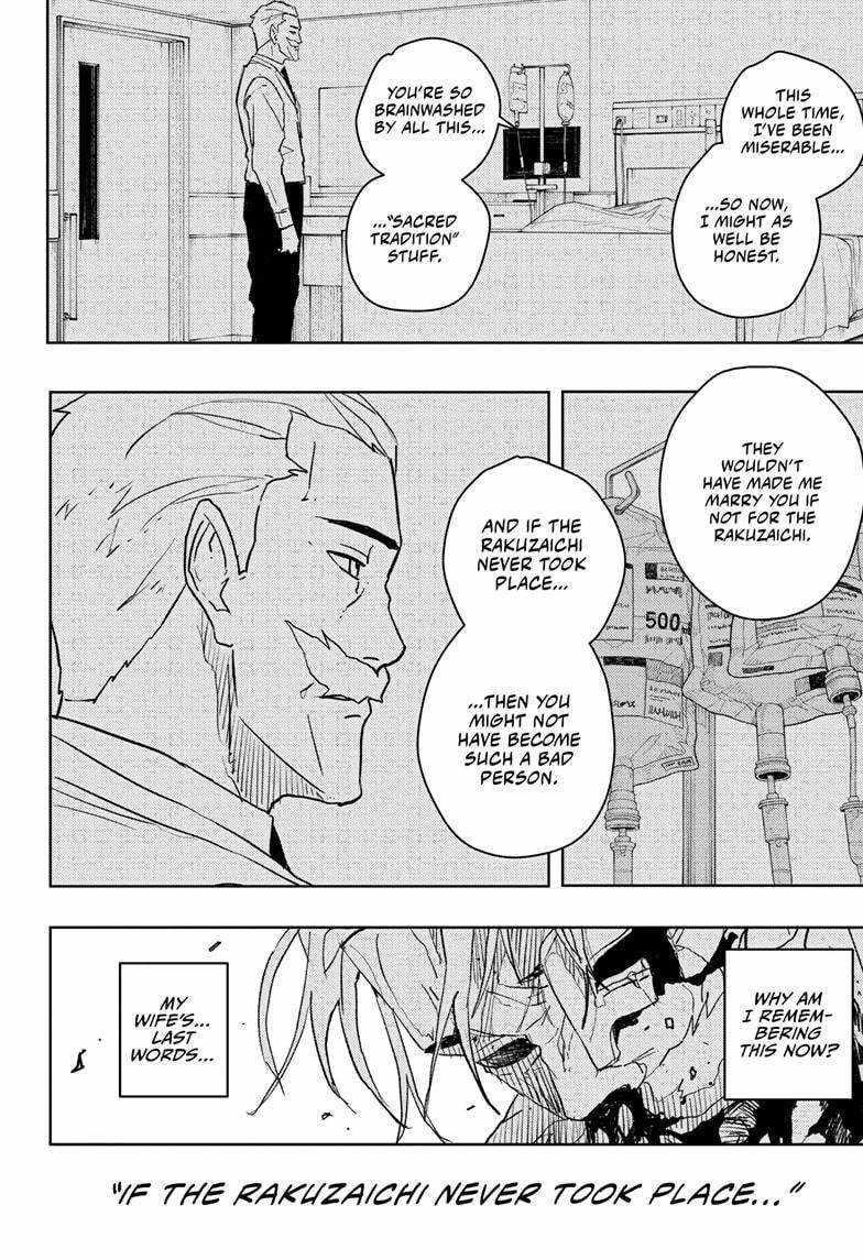 Chapter 43 (Image 6)