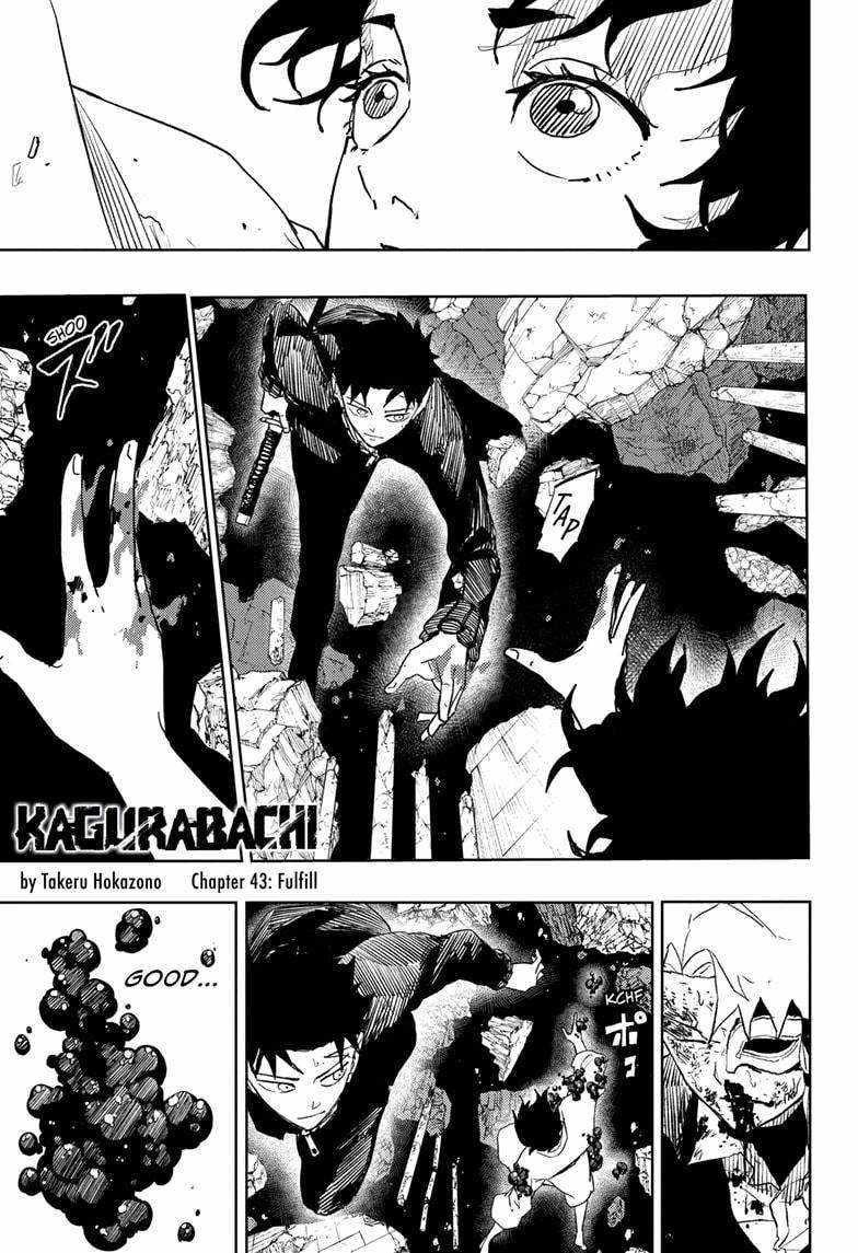 Chapter 43 (Image 1)