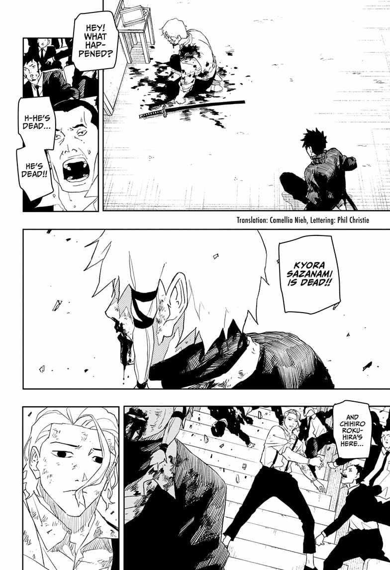 Chapter 44 (Image 2)
