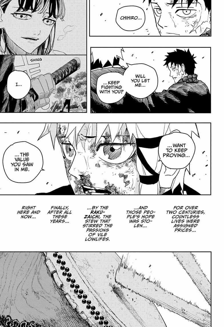 Chapter 44 (Image 15)