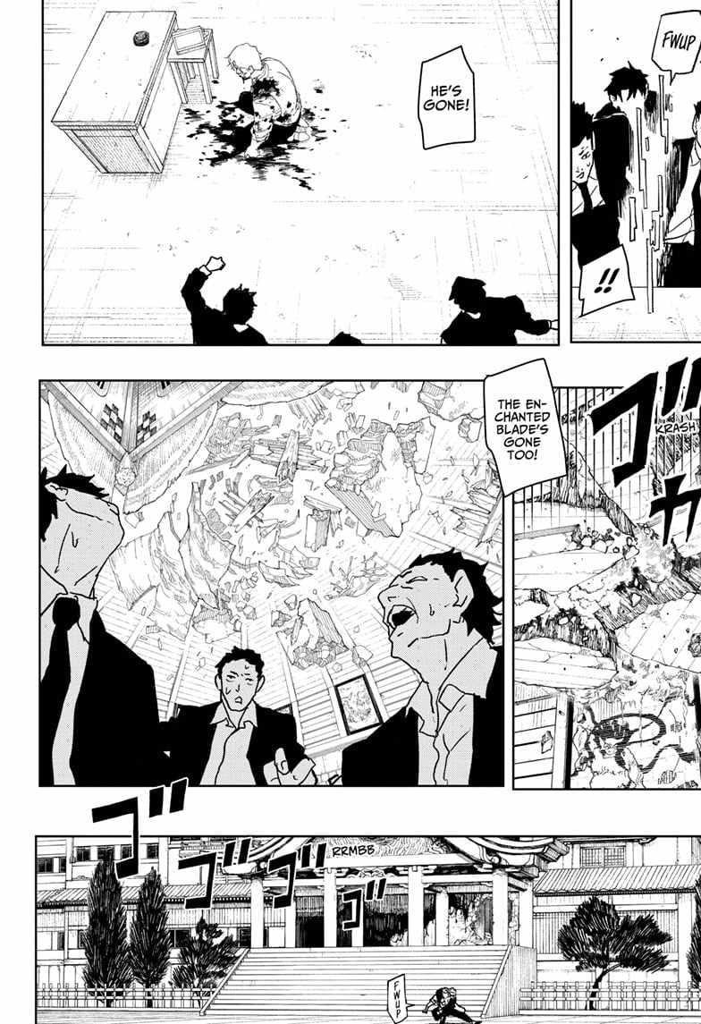 Chapter 44 (Image 6)