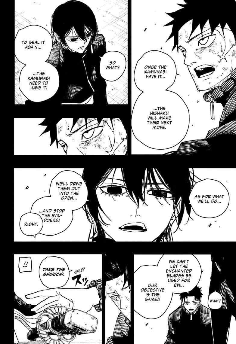 Chapter 44 (Image 20)