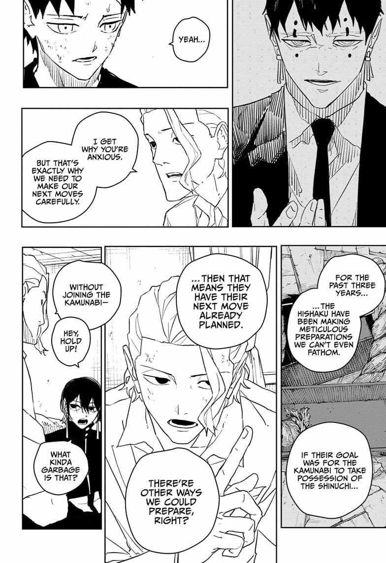 Chapter 45 (Image 8)