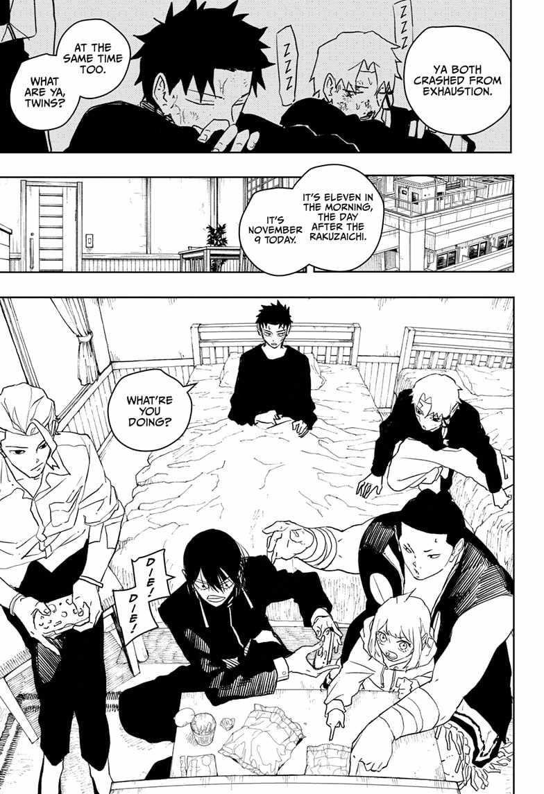 Chapter 45 (Image 3)