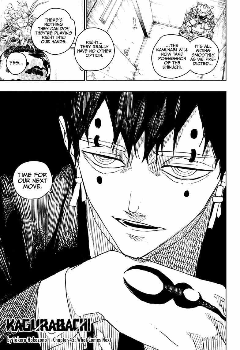 Chapter 45 (Image 1)