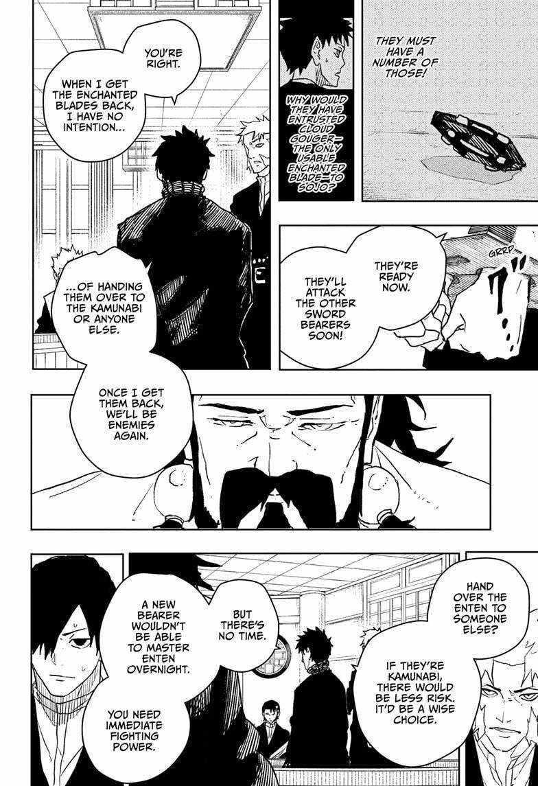 Chapter 46 (Image 16)