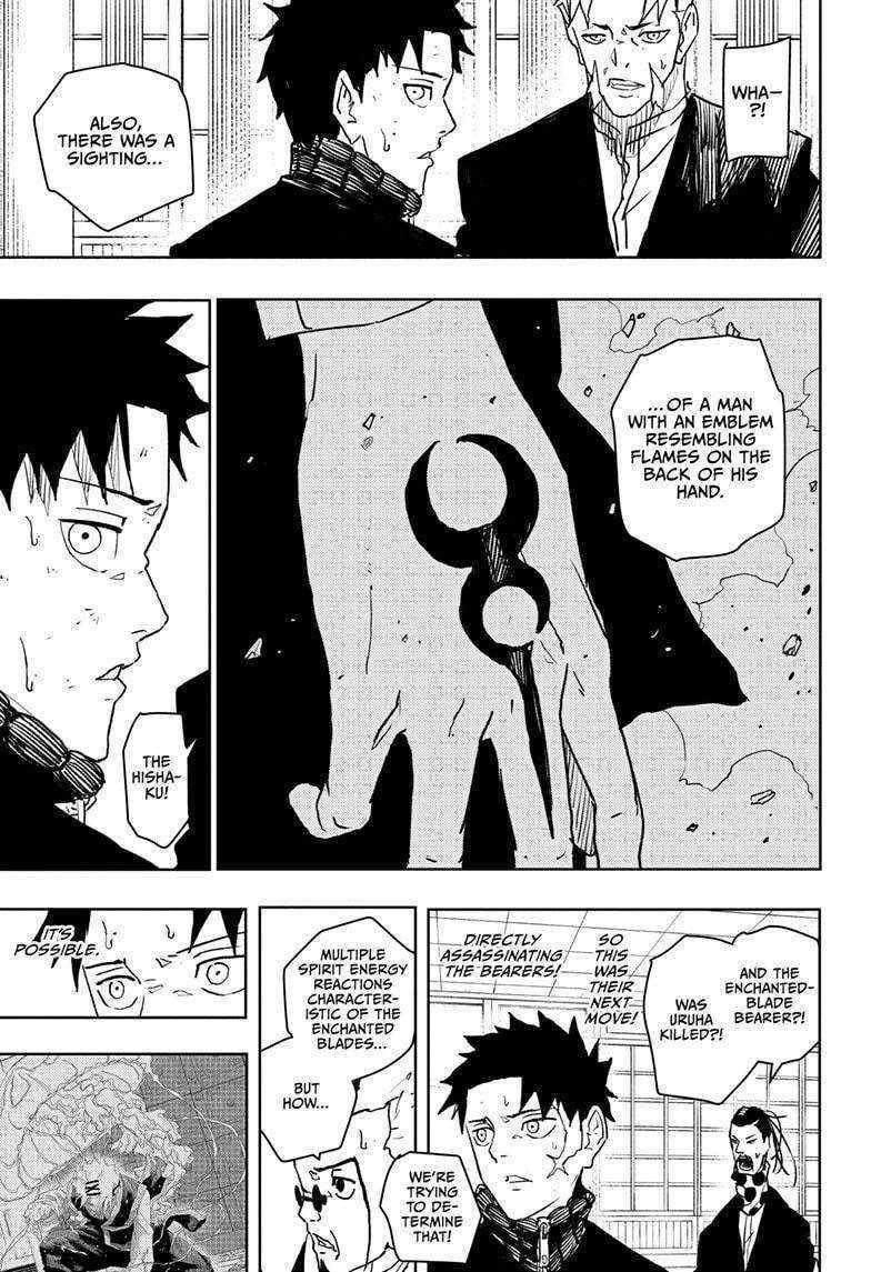 Chapter 46 (Image 15)