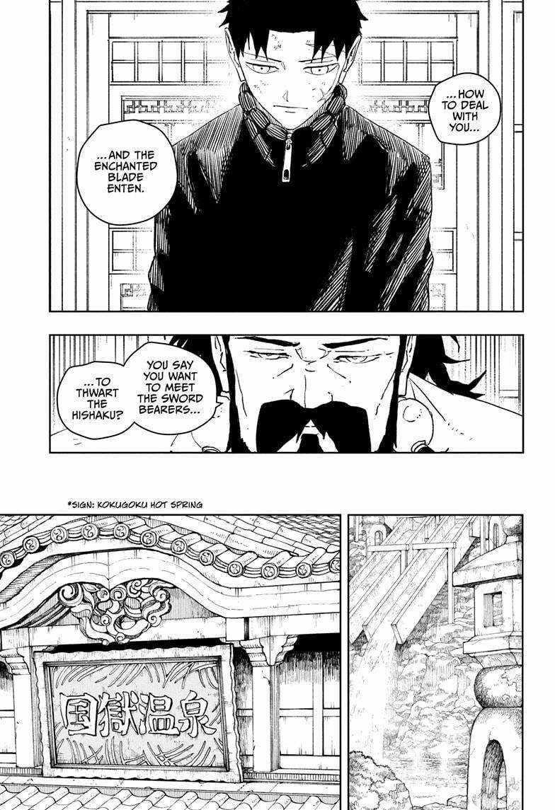 Chapter 46 (Image 3)