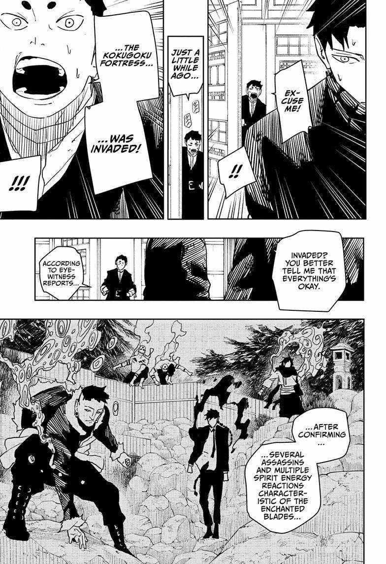 Chapter 46 (Image 13)