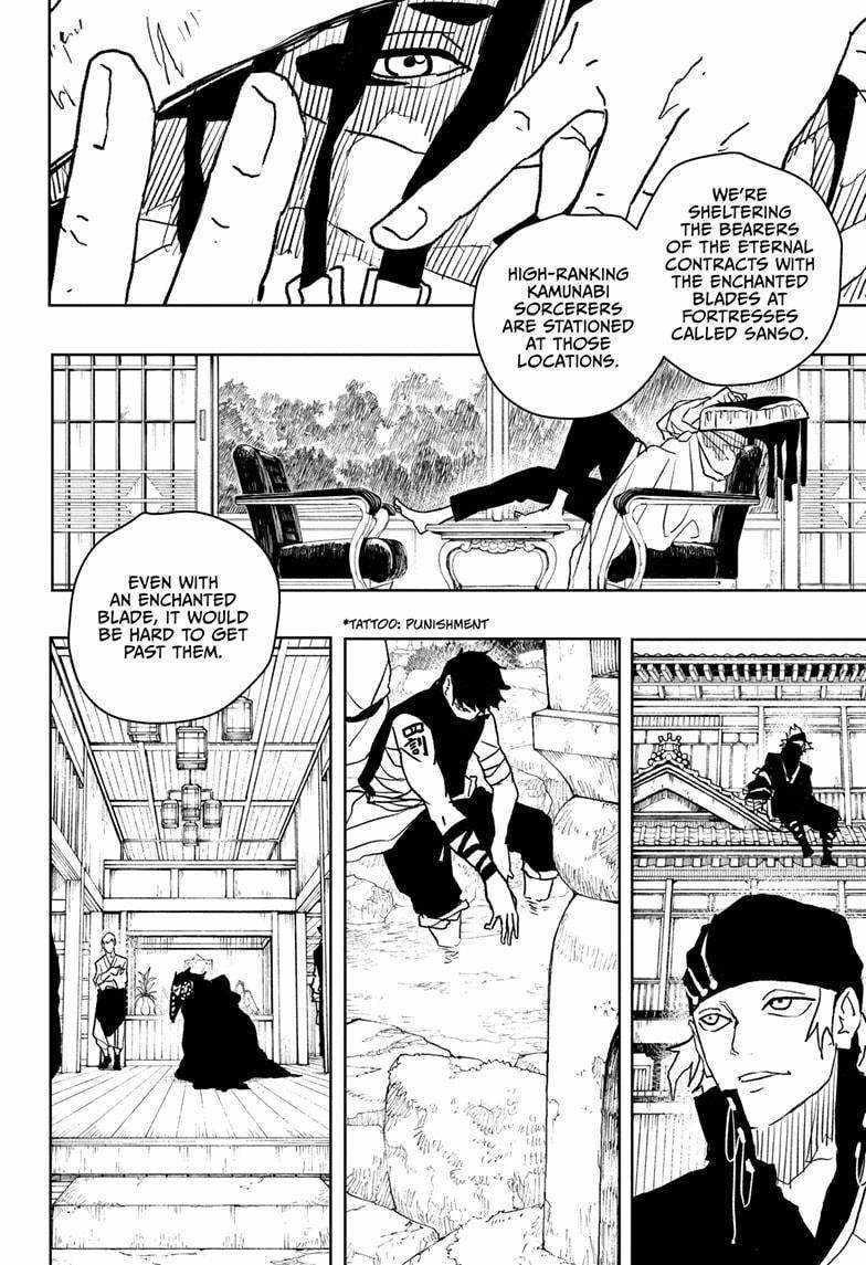 Chapter 46 (Image 4)
