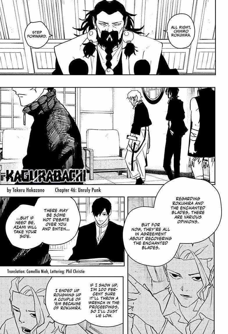 Chapter 46 (Image 1)