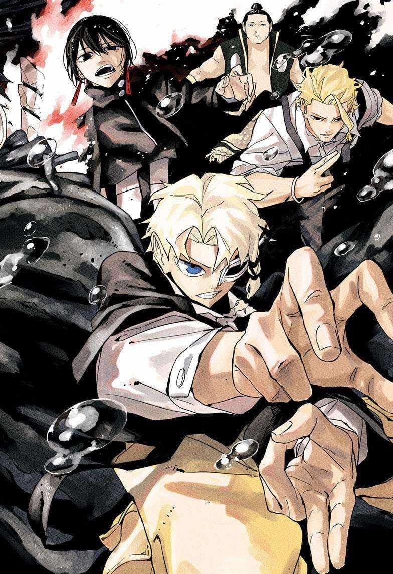 Chapter 47 (Image 1)