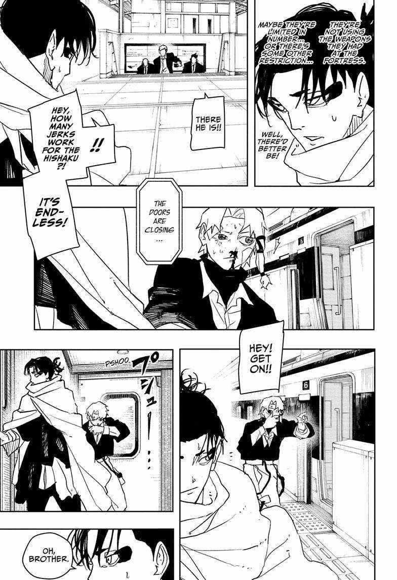 Chapter 47 (Image 17)
