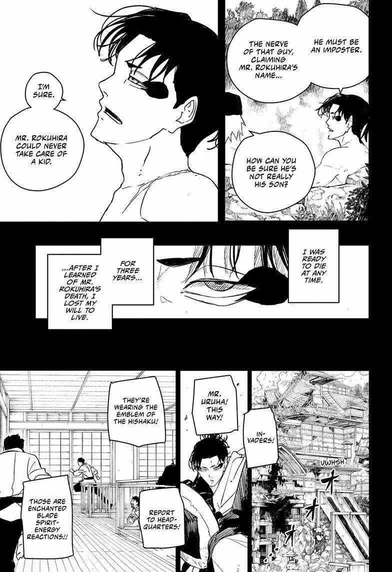 Chapter 47 (Image 7)