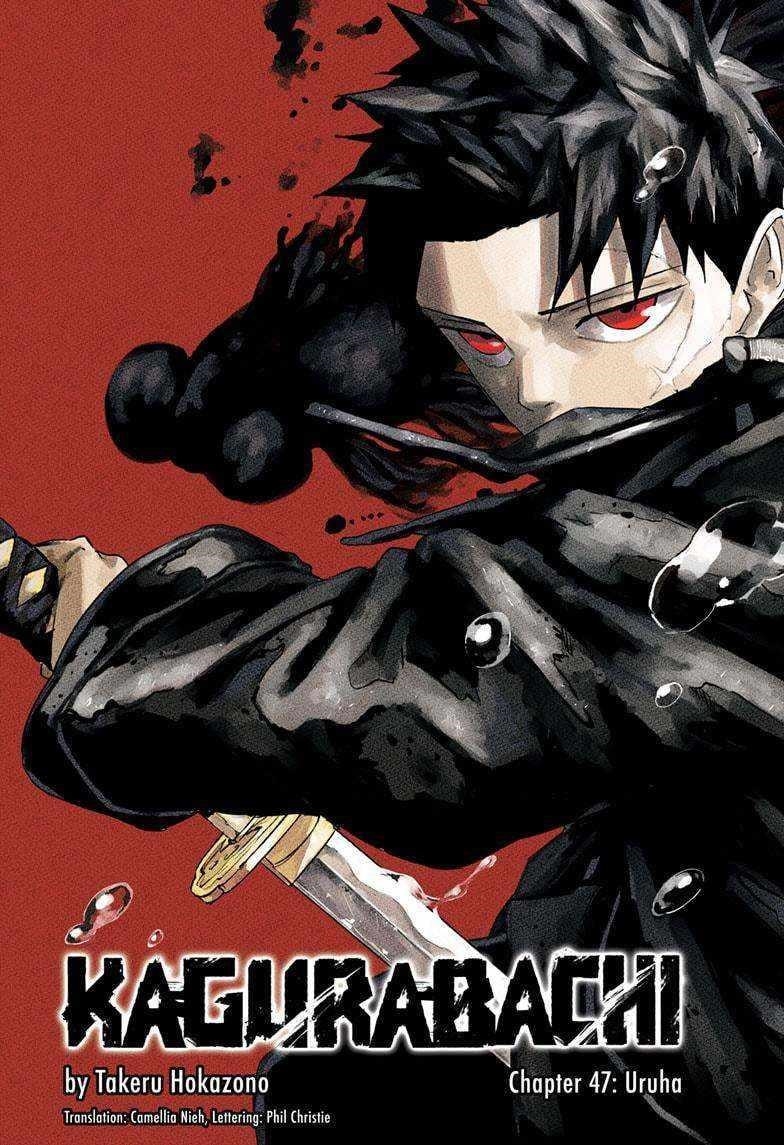 Chapter 47 (Image 2)
