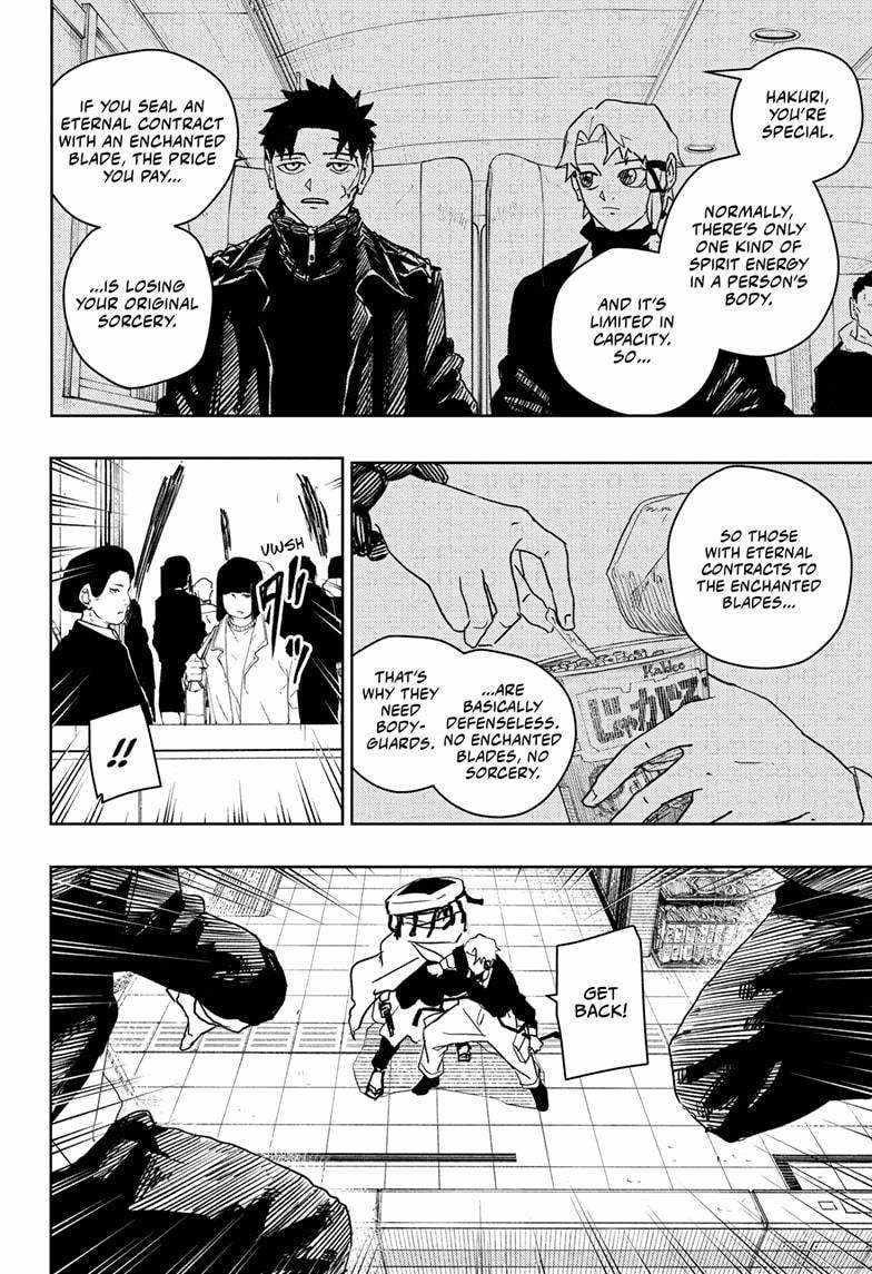 Chapter 47 (Image 12)