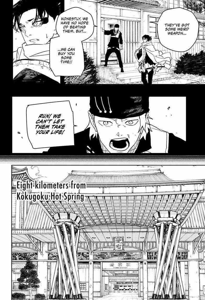 Chapter 47 (Image 8)