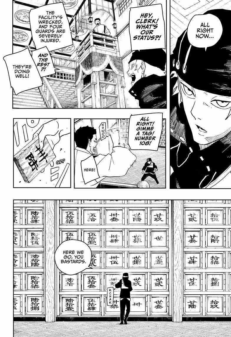 Chapter 48 (Image 8)