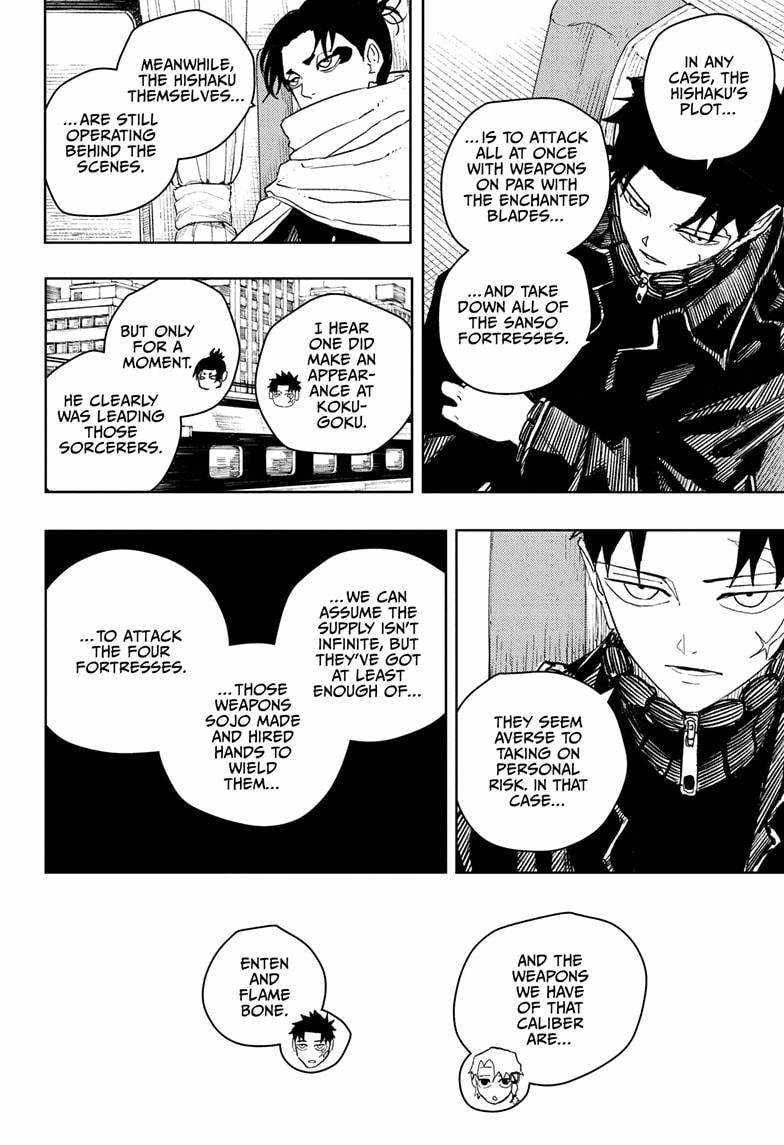 Chapter 48 (Image 6)