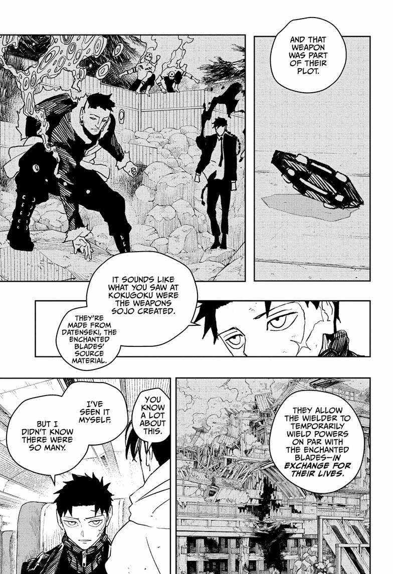 Chapter 48 (Image 5)