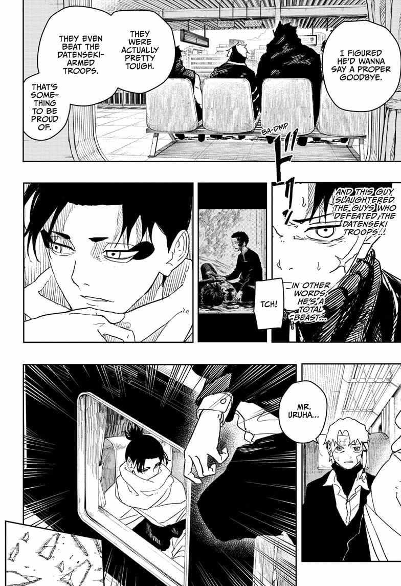 Chapter 49 (Image 2)