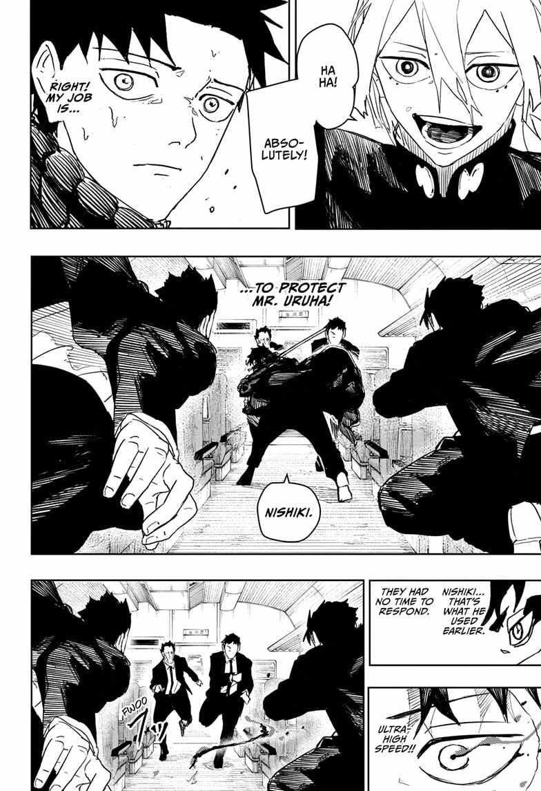 Chapter 49 (Image 4)