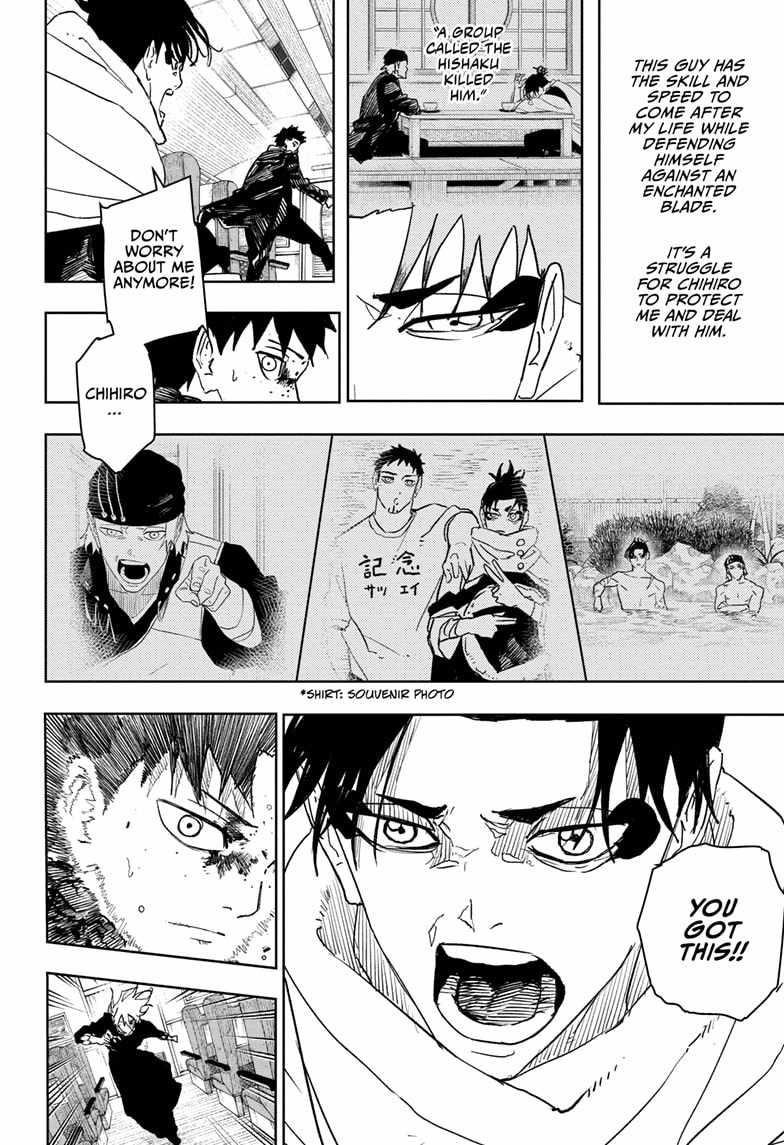 Chapter 49 (Image 12)