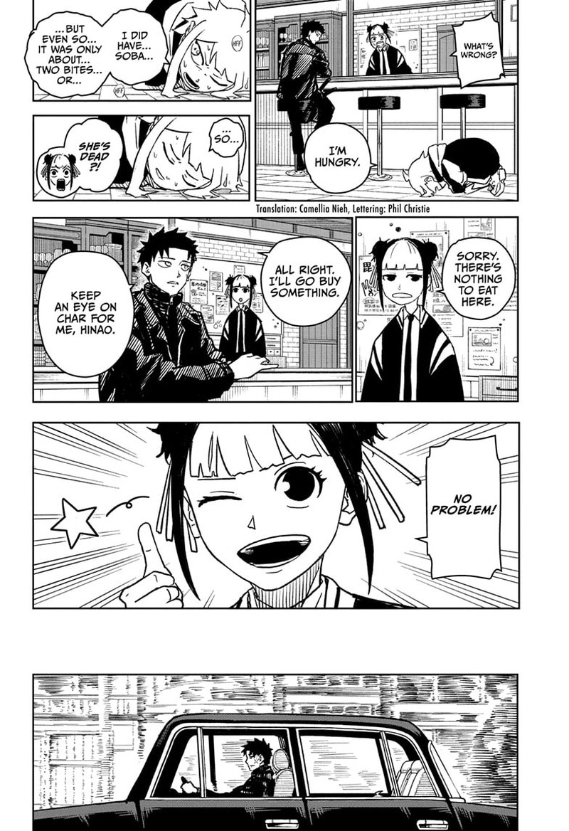 Chapter 5 (Image 2)
