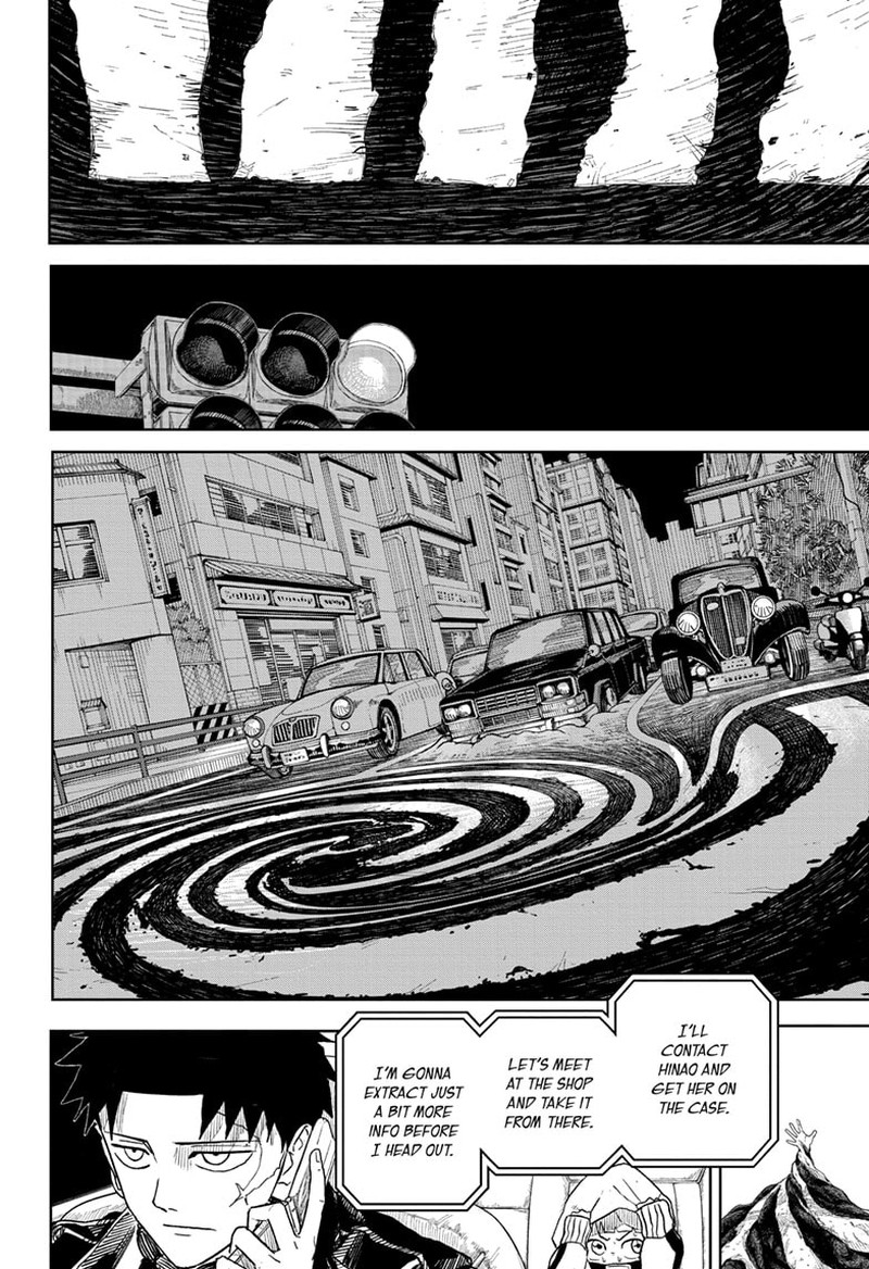 Chapter 5 (Image 17)