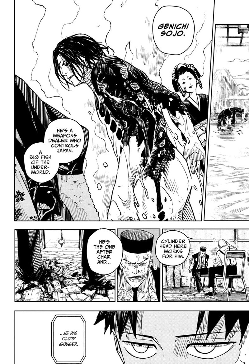 Chapter 5 (Image 15)