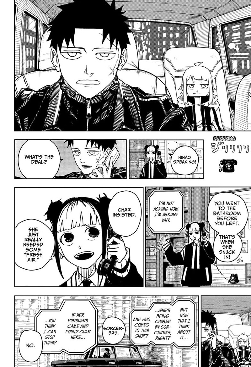 Chapter 5 (Image 4)