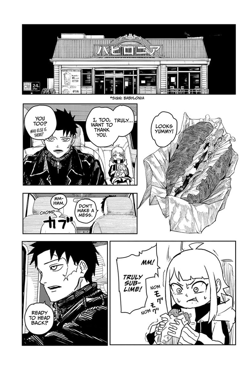 Chapter 5 (Image 9)