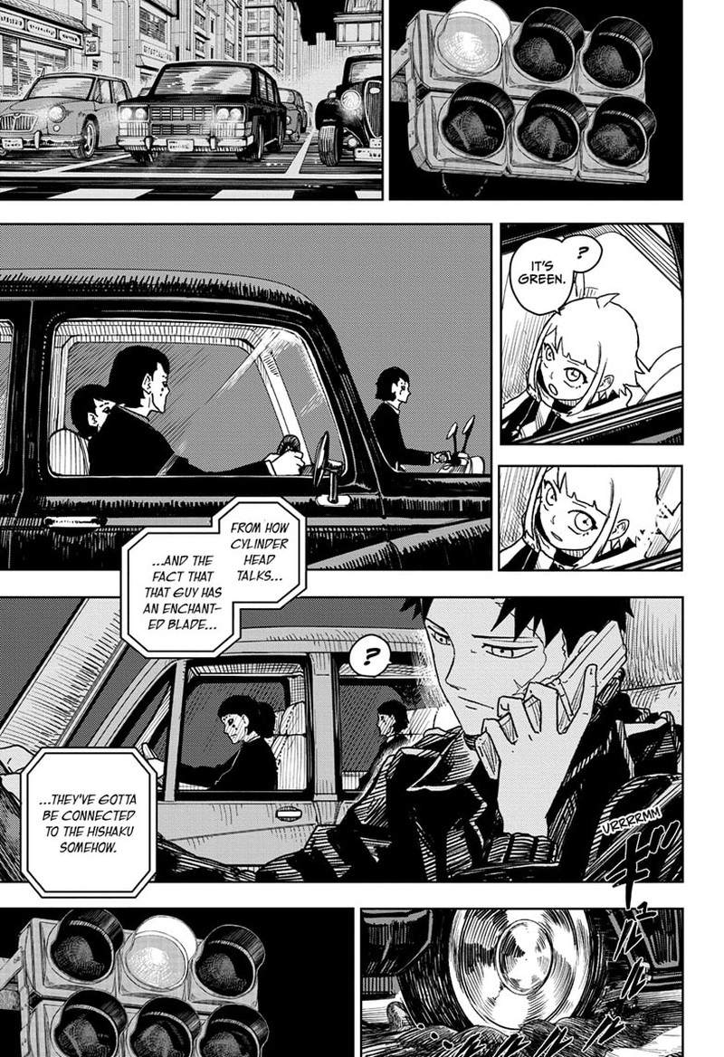 Chapter 5 (Image 16)