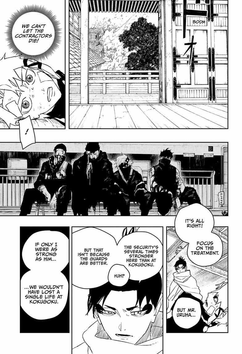 Chapter 50 (Image 17)