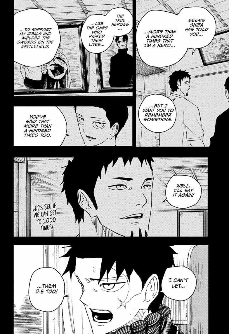 Chapter 50 (Image 2)