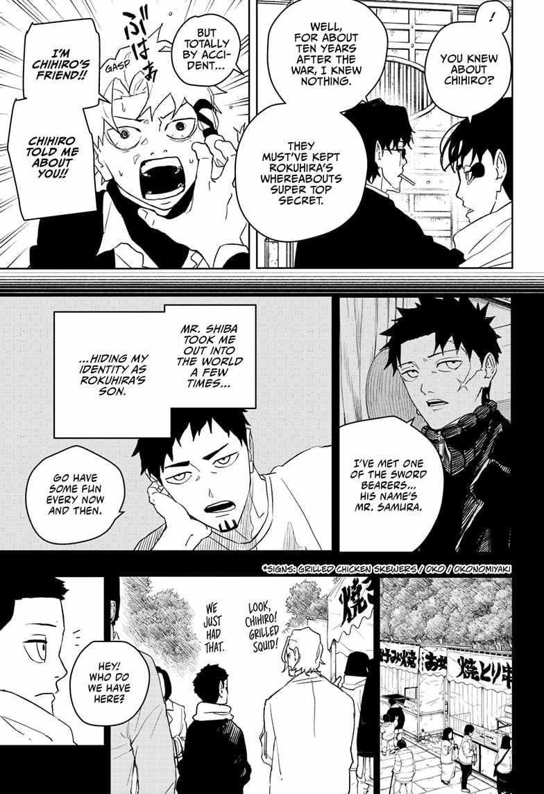 Chapter 50 (Image 9)