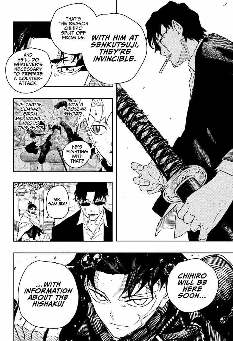 Chapter 50 (Image 18)